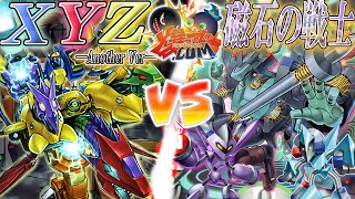 【#遊戯王】これが俺たちの変形合体だ！！！『XYZ』vs『磁石の戦士』【#爆アド】