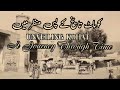 Kohat a Journey Through Time