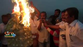 Hunders of devotees witness lighting of Karthigai Deepam at South Tiruvannamalai | Madurai | Sicp