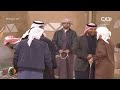 مفاجأة عبدالله بن دفنا بأخوه محمد وابن عمه زد_رصيدك45