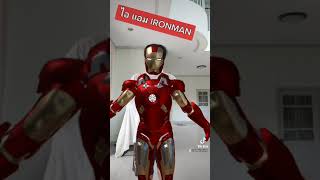 ไอ แอม IRONMAN #รีวิวของเล่น #แกะกล่อง#marvel #marvellegends #ฟิกเกอร์ #disney #disneyplus #ironman