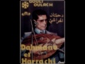 DAHMANE ELHARRACHI Edition BOUSSIPHONE  MBK7792