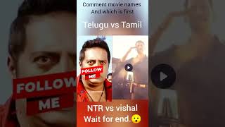 Temper vs ayogya | vishal vs NTR | Telugu vs Tamil