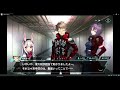 【凍京ネクロ 010】メインストーリー：2章1節5話～【まったり】