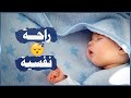 قرآن كريم للمساعدة على نوم عميق بسرعة - قران كريم بصوت جميل جدا جدا قبل النوم 😌🎧 القارئ طارق محمد