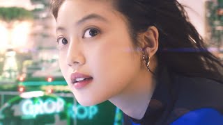 今田美桜  GROP 「グロップ 未来」篇  TVCM