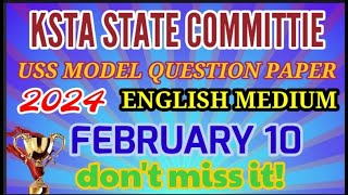 #USS model question paper ENGLISH MEDIUM#MODEL QUESTIONS 2024 IN ENGLISH