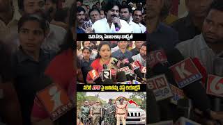 Home minister anitha reply about fake ips..#pawankalyan #vangalapudianitha #og #janasena #tdp