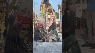 Mahakal baba new song #mahakal #kali #shorts #shiv #mahadev #bholenath #shortsfeed #song #2024 #maa