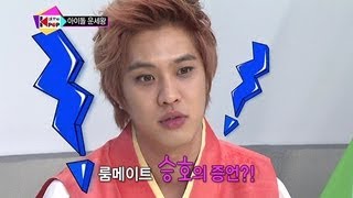 All The K-pop - 올 더 케이팝 #03, 21회 20130219