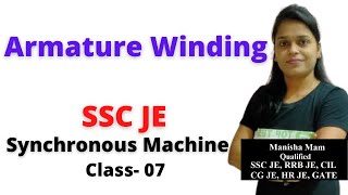 Armature Winding in Hindi, Synchronous Machine for SSC JE Class- 7