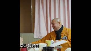 先去極樂世界佔位子(道人間的互勉) #大航法師  #心的調色盤