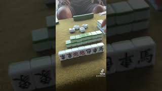 麻將象棋-摸到勾勾的就知道嘍～《發舊片解解悶》