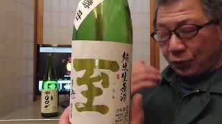 佐渡酒屋宵の舞出店酒母の違いで日本酒の歴史遡る