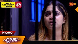 Hridhayam - Promo | 14 August 2024 | Surya TV Serial