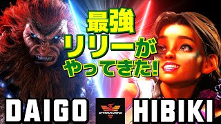 スト6✨ウメハラ [豪鬼] Vs ひびき [リリー]  最強リリーがやってきた！   | Daigo Umehara [Akuma] Vs Hibiki [Lily]✨SF6