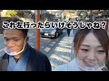 【謹賀新年】鎌倉の鶴岡八幡宮へ着物で初詣に行って来た｜新年｜2023