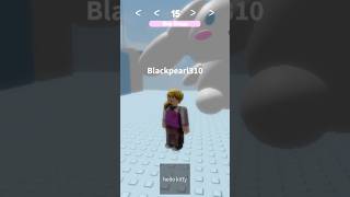 هربت من اكبر ارنب في روبلوكس 🏃🏻‍♀️🏃🏻‍♀️🐇🐇#roblox #روبلوكس #games #أرنب #تيك_توك #تيكتوك #tiktok