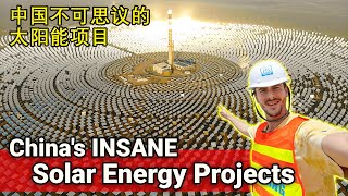 The BIGGEST Thermal Solar Farm on Planet EARTH...