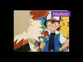 arcanine is a legendary pokemon. arcanine pokedex entry