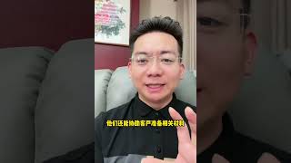 为何贷款需借助中介？