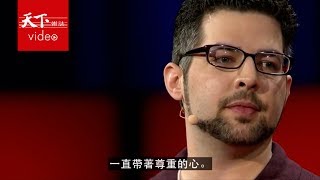 TED Books系列     我的爸爸是恐怖分子