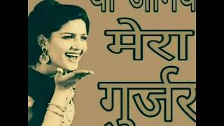 Desi Desi Na Bola kar chori Raju punjabi new song 2017