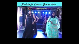 Nachde Ne Saare Dance Video | Sister's Dance Dance Performance | Nachde Ne Saare Wedding Dance