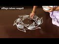 sravanamasam special color rangoli u0026 kolam designs amazing friday rangoli muggulu