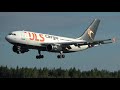 ULS Airlines Cargo Airbus A310F TC-LER at Helsinki Airport