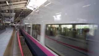 Sendai Station Shinkansen Departure (E2 Series Shinkansen)