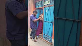 মজার একটি ফানি ভিডিও 🤣🤣 #trending #comedy #foryou #funny