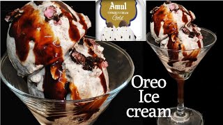 💯Amul Oreo ice cream ഇനി വീട്ടിൽ  എളുപ്പത്തിൽ ഉണ്ടാക്കാം| Easy Ice cream|Ice cream recipe malayalam