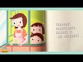 《小心窗户》阅读儿童故事绘本｜幼儿生活安全丛书｜幼儿睡前故事｜read aloud bedtime stories video book read aloud