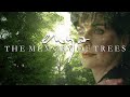 Enya The Memory Of Trees