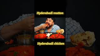 HYDERABADI MUTTON VS HYDERABADI CHICKEN  , HALDI KI SABJI WITH BUTTER NAAN, #shortfeed#asmr #food