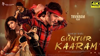 Guntur Kaaram Full Movie In Tamil | Mahesh Babu | Sreeleela | Jayaram | Trivikram | Facts \u0026 Review