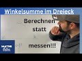 Winkelsumme im Dreieck berechnen