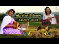 New Eritrean Music  - Abrehet Brhane - Selam Beluley