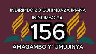 156. MAGAMBO Y'UMUJINYA. INDIRIMBO YA 156 MUNDIRIMBO ZO GUHIMBAZA IMANA ( RWANDAN HYMN) - LYRICS