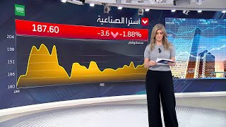 أبرز ما يحدث مع افتتاح السوق السعودية