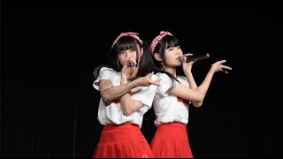 「～LAST GIGS～」公演【星野るな＆夢月らむ(ろっきゅんろーる)】① 2022/6/19 東京アイドル劇場 YMCA スペースYホール