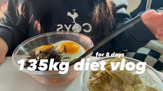 135kg 8일동안 얼마나 빠질까? | 초고도비만 다이어트 브이로그 | 8일동안 다이어트 식단 | 유지만 레시피