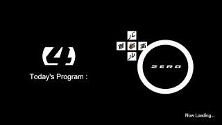 【PS2】はじめての首都高バトル0