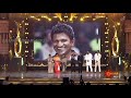 dr.puneethrajkumar tribute for sima