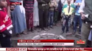 Laxmipur Jamayet Leader Dr Foyez Ahmed Killed by RAB -news on SATV 14 December 2013