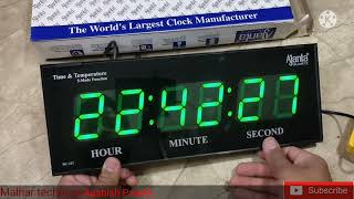 Ajanta Digital Clock Model DC 127 Unboxing