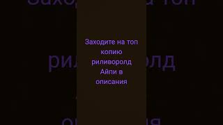 IP mc.demongrief.ru