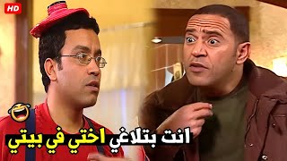 انا هديك بالجزمة علي دماغك لو بصيت لأختي تاني يا رمزي 😂😂| هتموت ضحك من دولا ورمزي