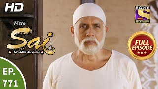 Mere Sai - Ep 771 - Full Episode - 24th December, 2020